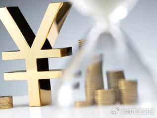 绥化兰西个人能直接去银行贷款吗?